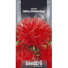 Семена Астра "Харц Кремхилд"  0,25г